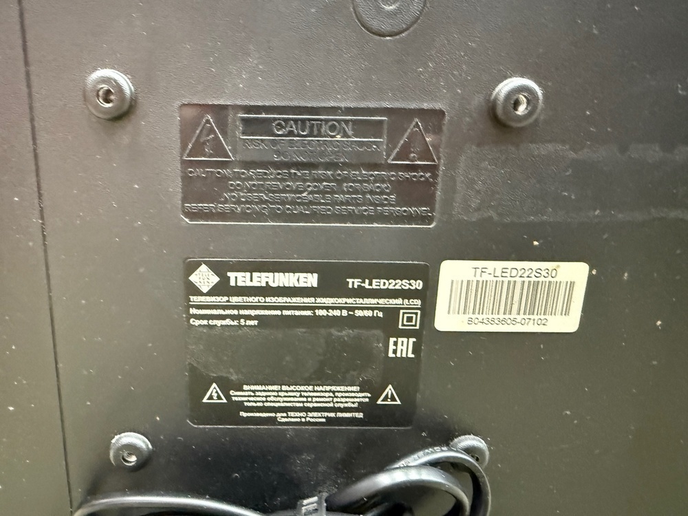 LED Телевизор Telefunken TF-LED22S30