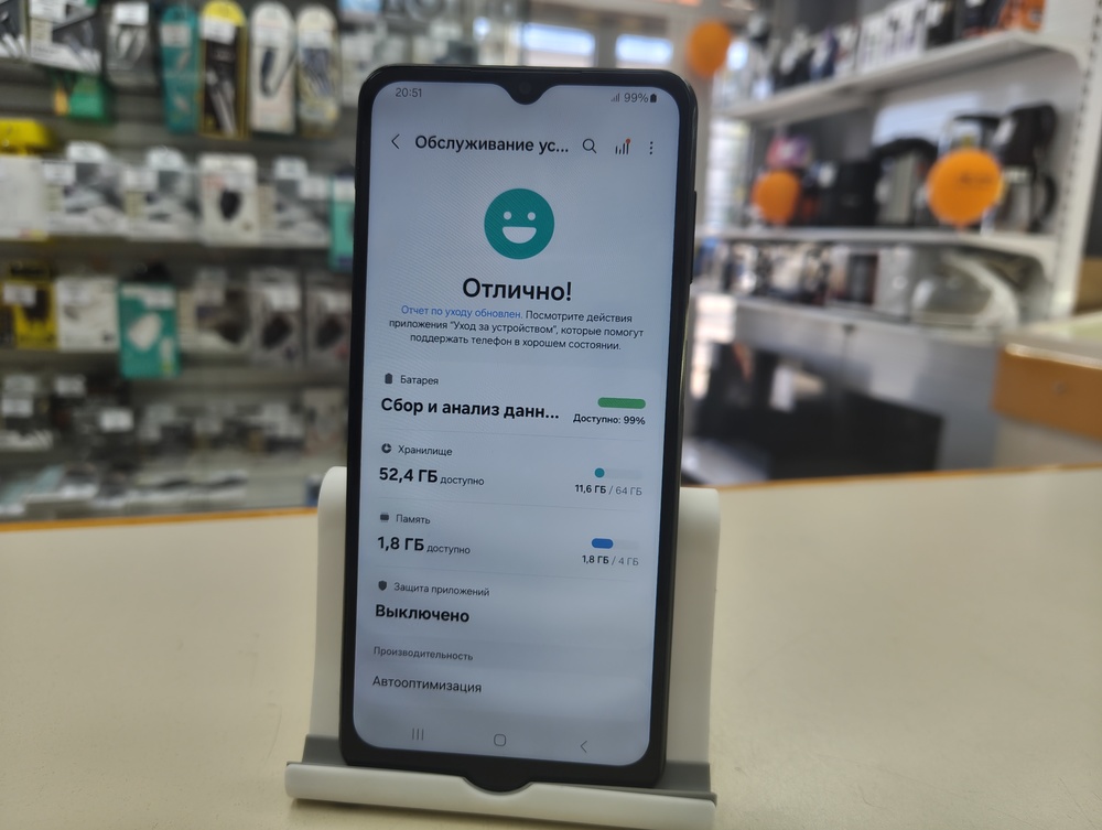 Смартфон Samsung Galaxy A04s 4/64