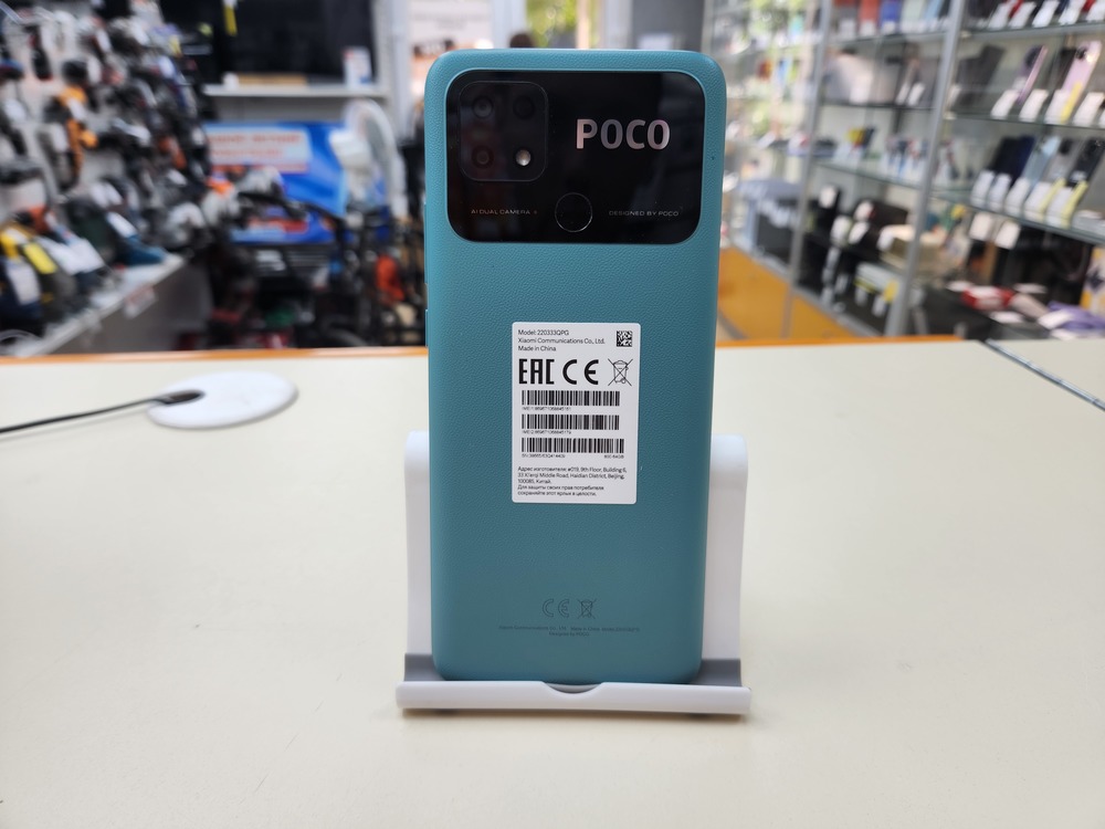 Смартфон Xiaomi Poco C40 4/64