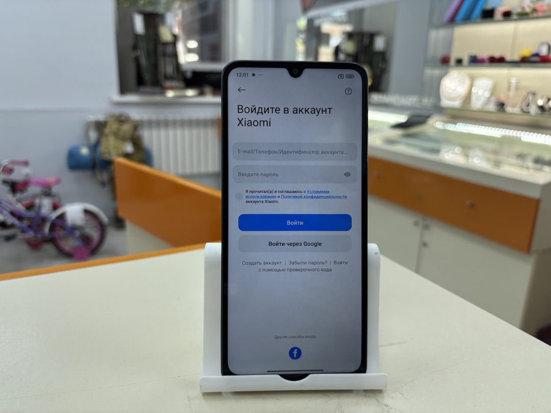 Смартфон Xiaomi Redmi A3 Pro 4/128