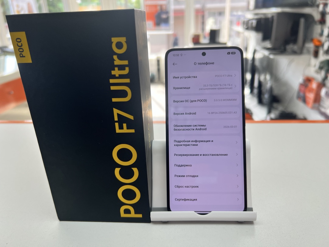 Смартфон Xiaomi Poco F7 ultra 16/512
