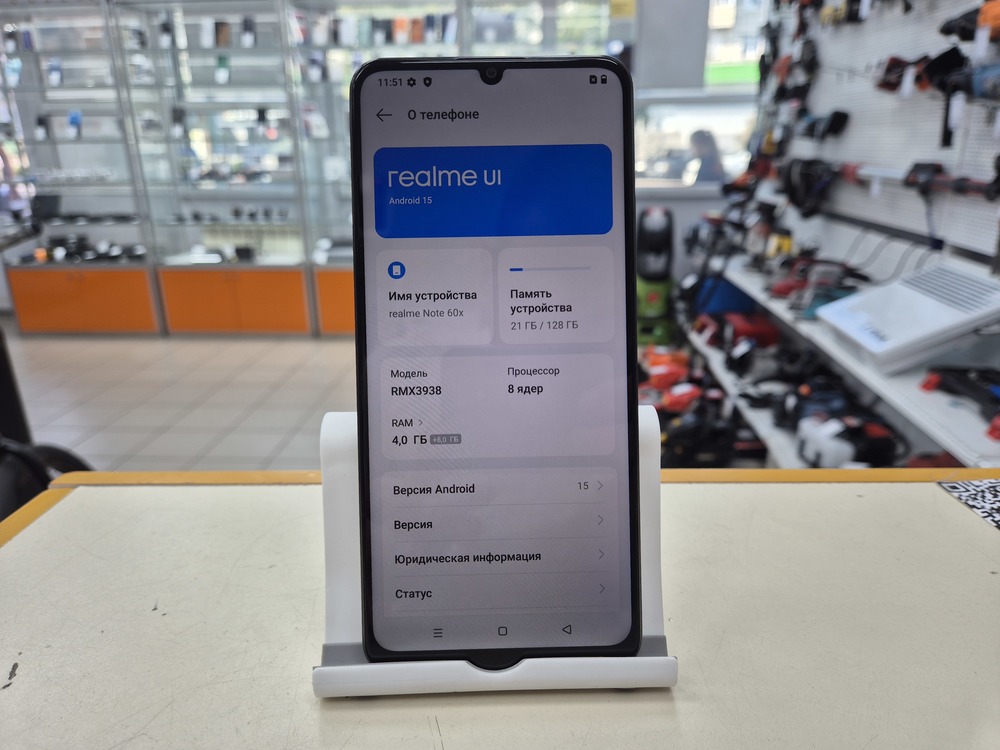 Смартфон Realme Note 60X 4/128