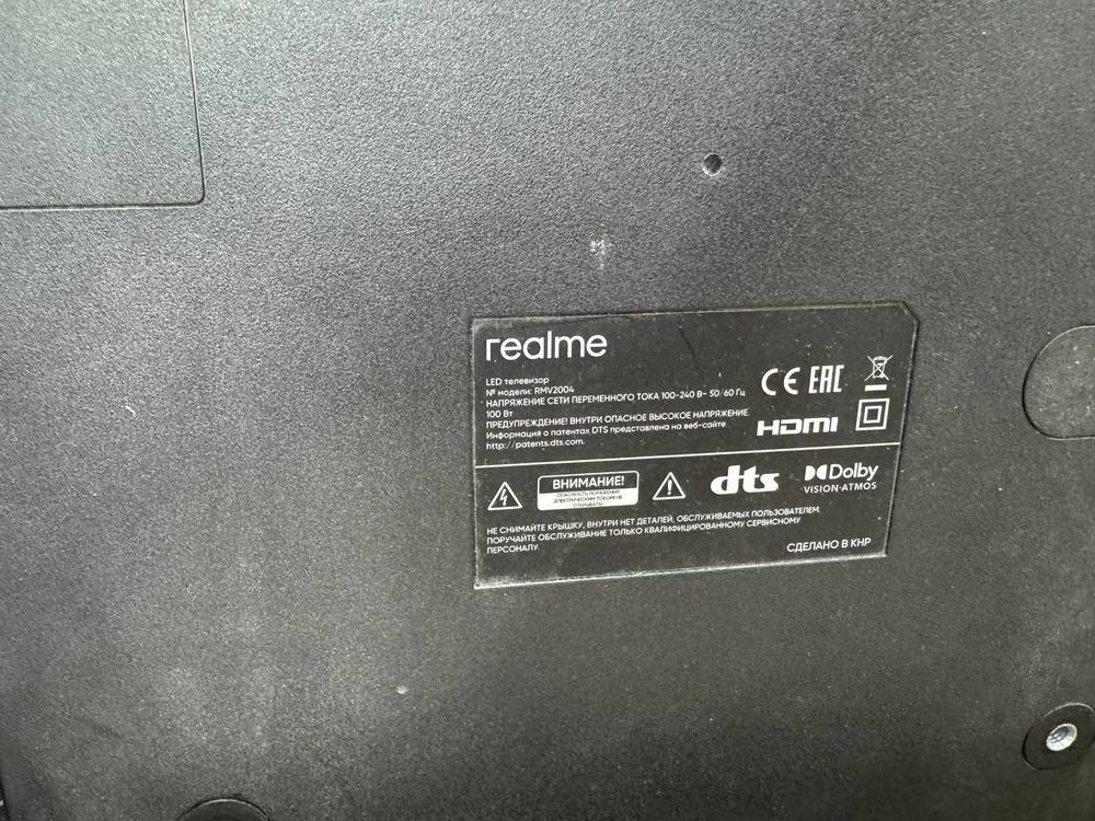 LED Телевизор Realme TV 43 (RMV2004)