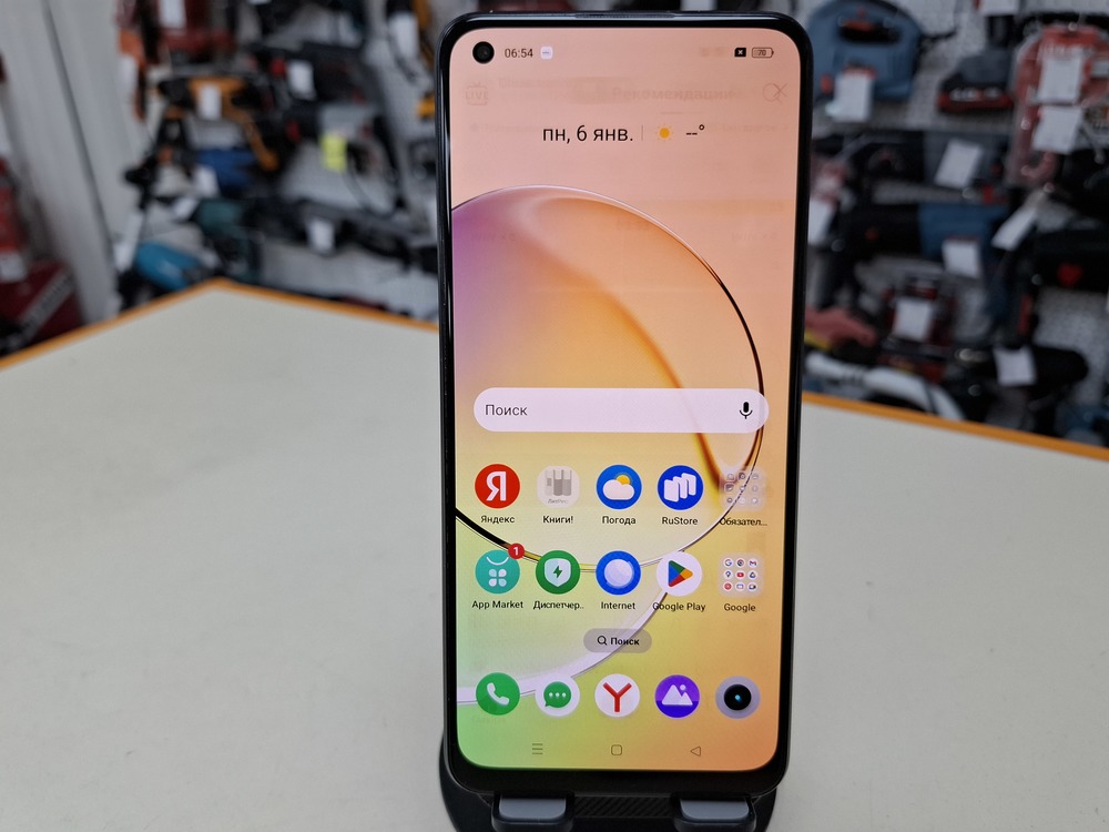 Смартфон Realme 10 8/128