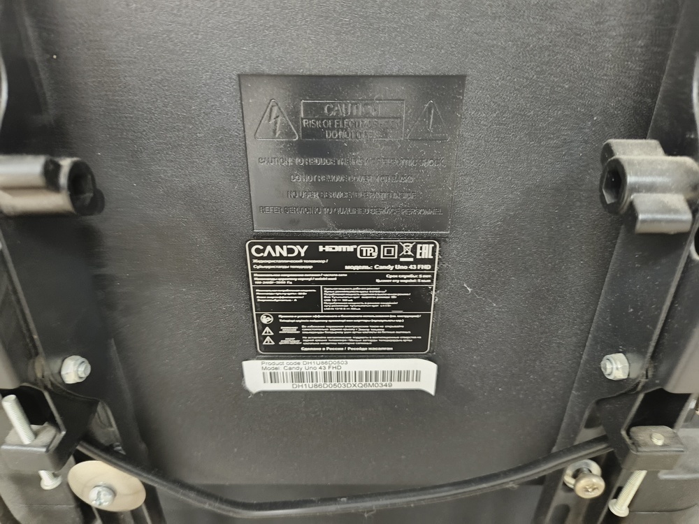 LED Телевизор Candy Uno 43 FHD