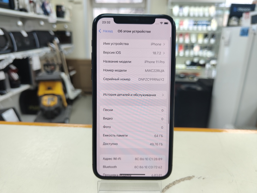 Смартфон Apple iPhone 11 Pro 64Gb