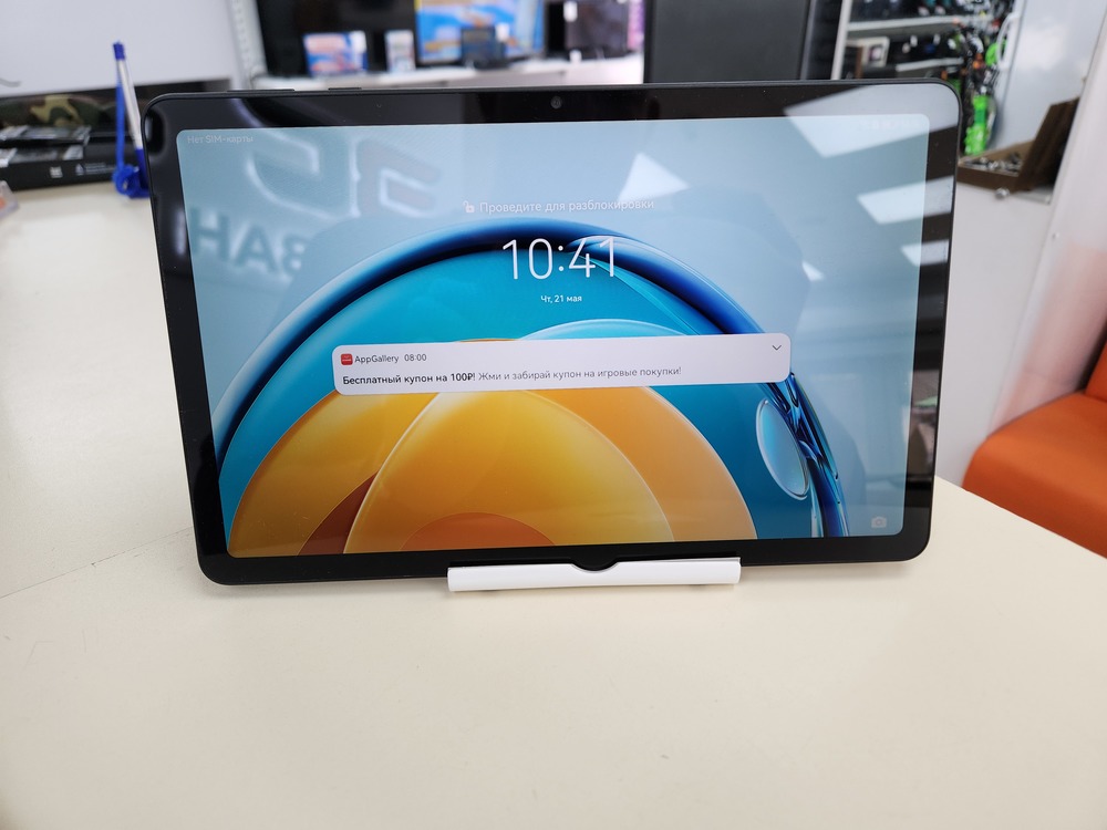 Планшет Huawei AGS5-L09