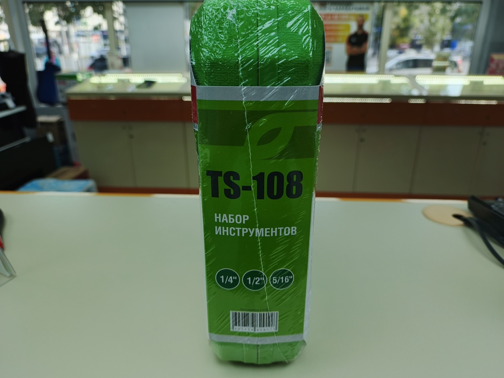 Набор инструментов Prioritet TS-108