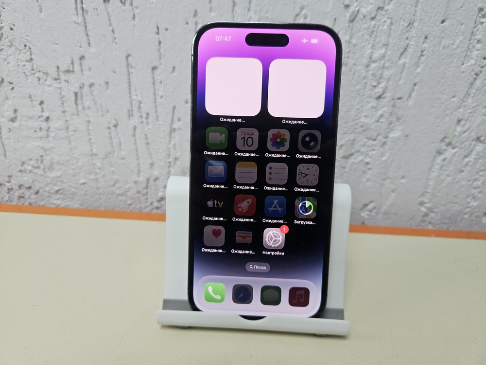 Смартфон Apple Iphone 14 Pro 256Gb