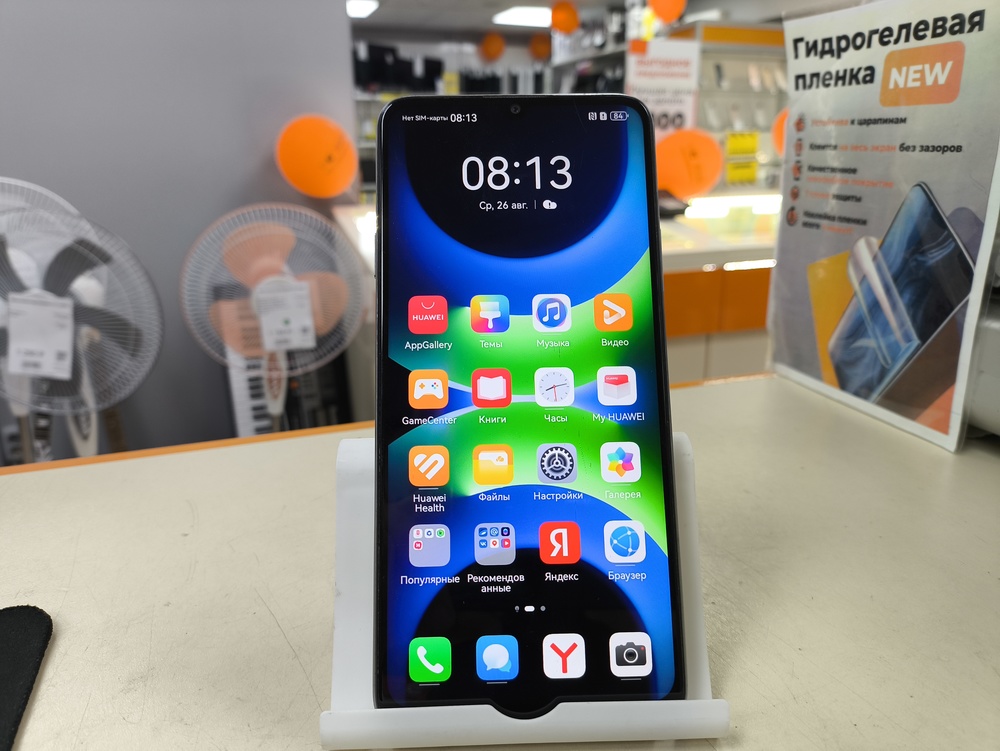 Смартфон Huawei Nova Y63 4/128