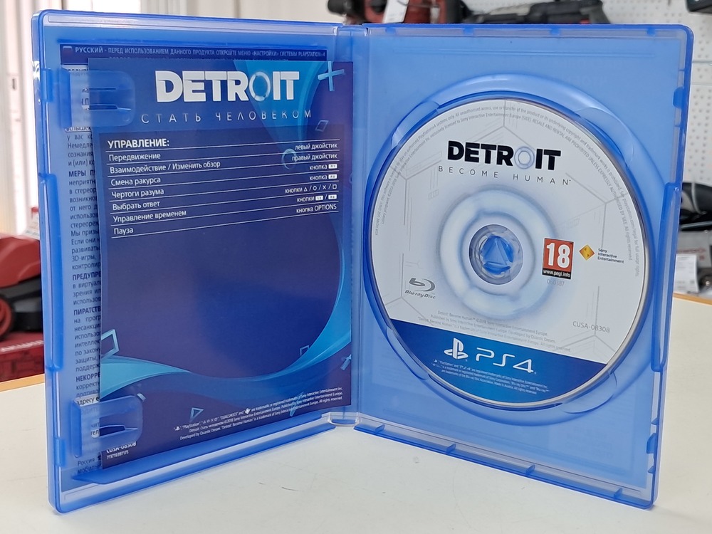 Игра Playstation 4 Detroit