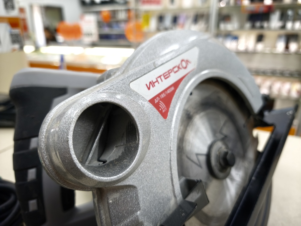 Дисковая пила Интерскол ДП-185/1400М (785.1.0.70)