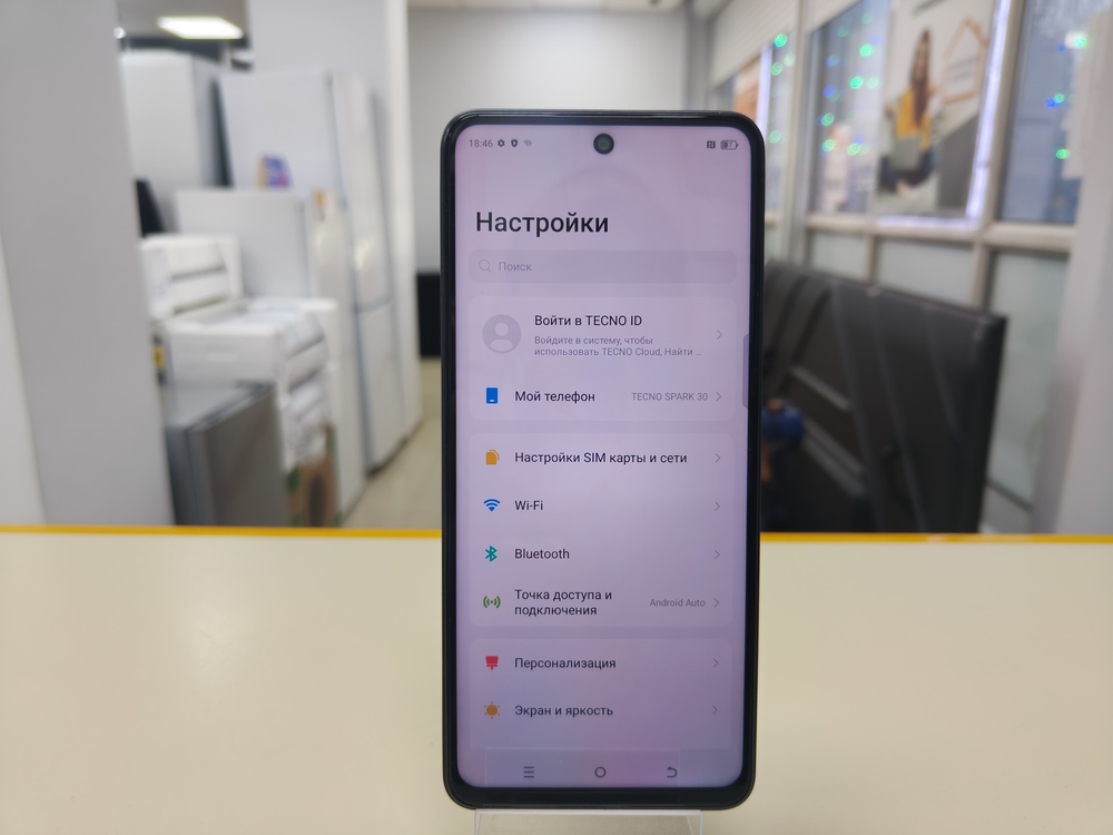 Смартфон Tecno SPARK 30 8/256