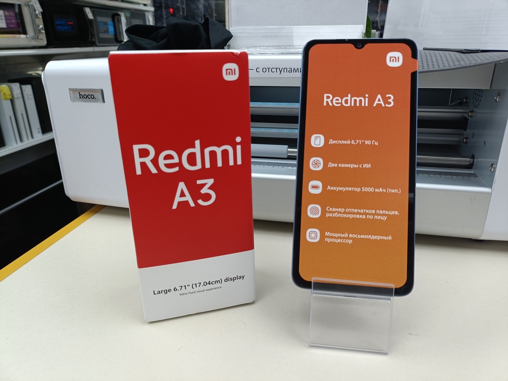 Смартфон Xiaomi Redmi A3 4/128