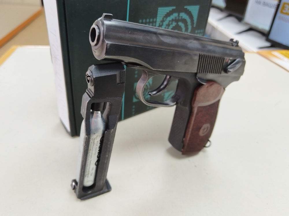 Пистолет пневматический Байкал MP-654K