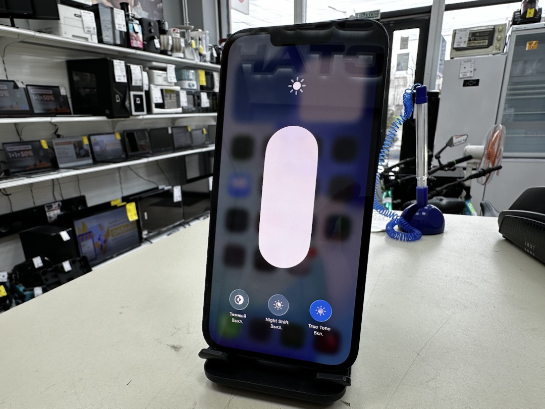 Смартфон Apple iPhone 13 128Gb