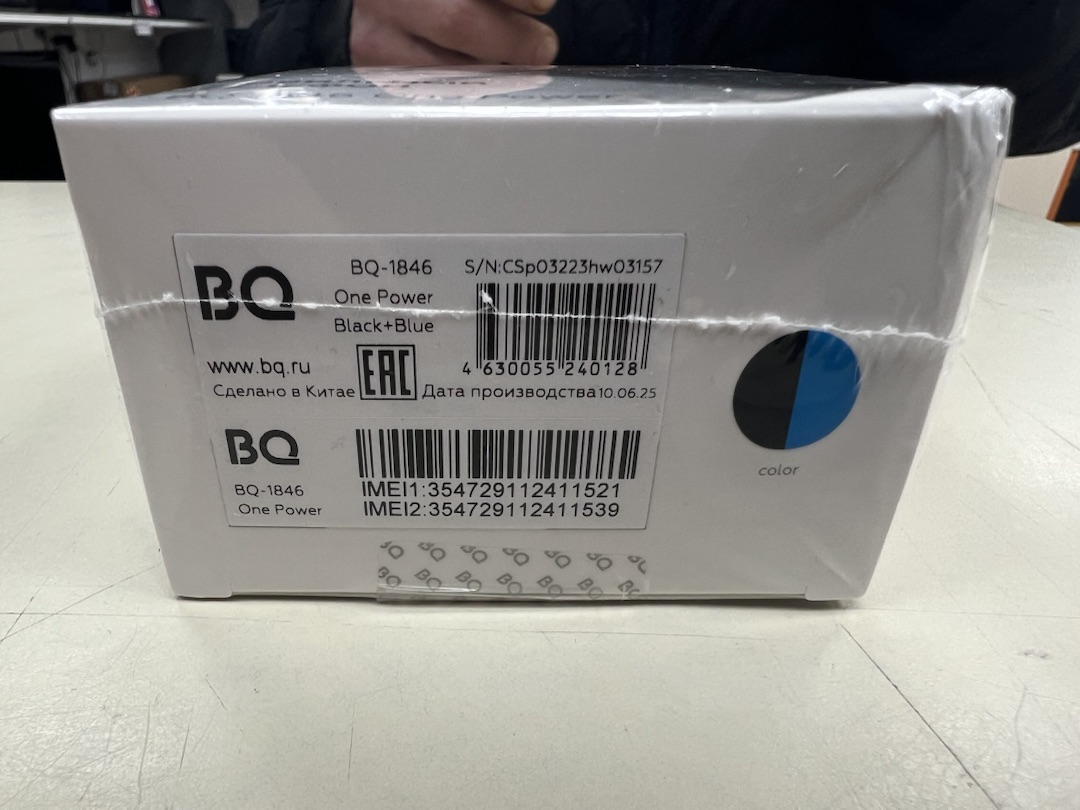 Мобильный телефон BQ 1846