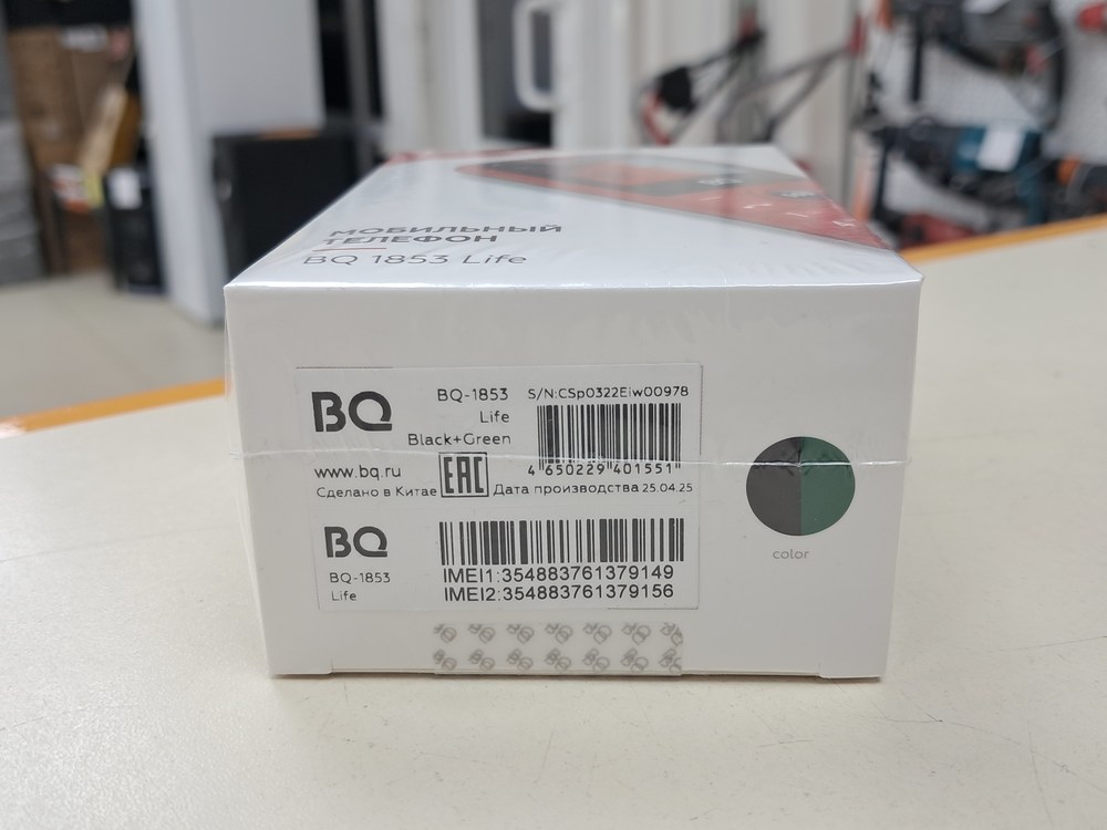 Мобильный телефон BQ 1853