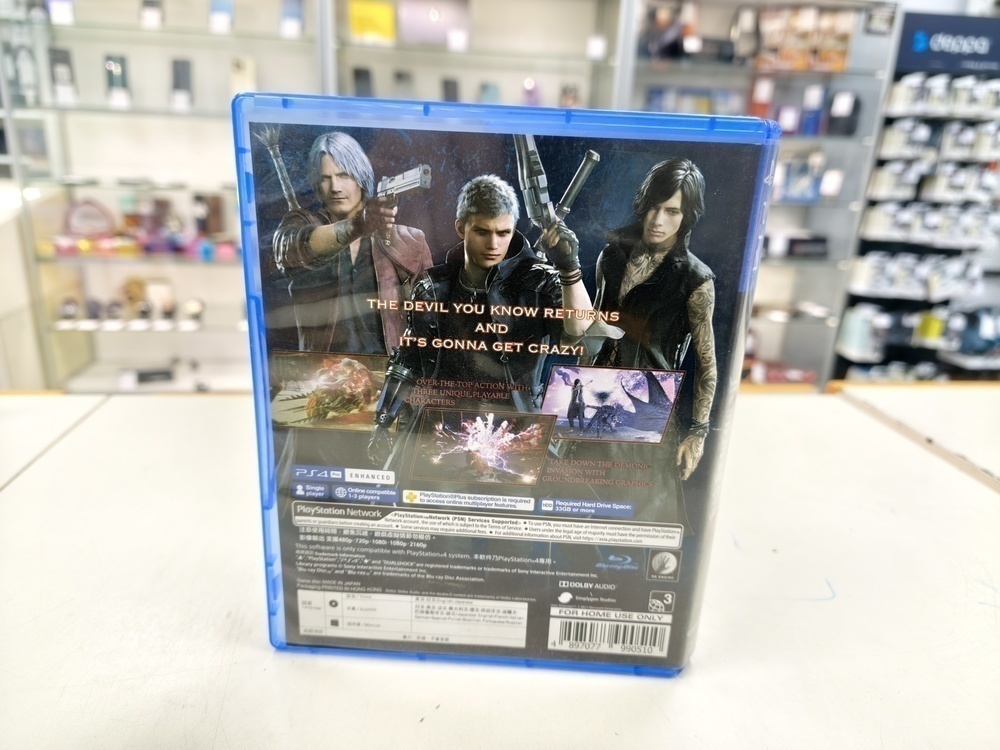Игра Playstation 4 Devil May Cry 5