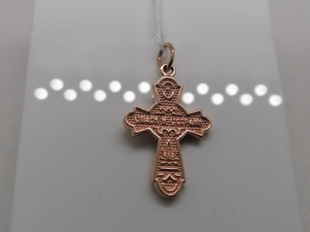 ПОДВЕСКА КРЕСТ БЕЗ КАМНЯ (Au 585)