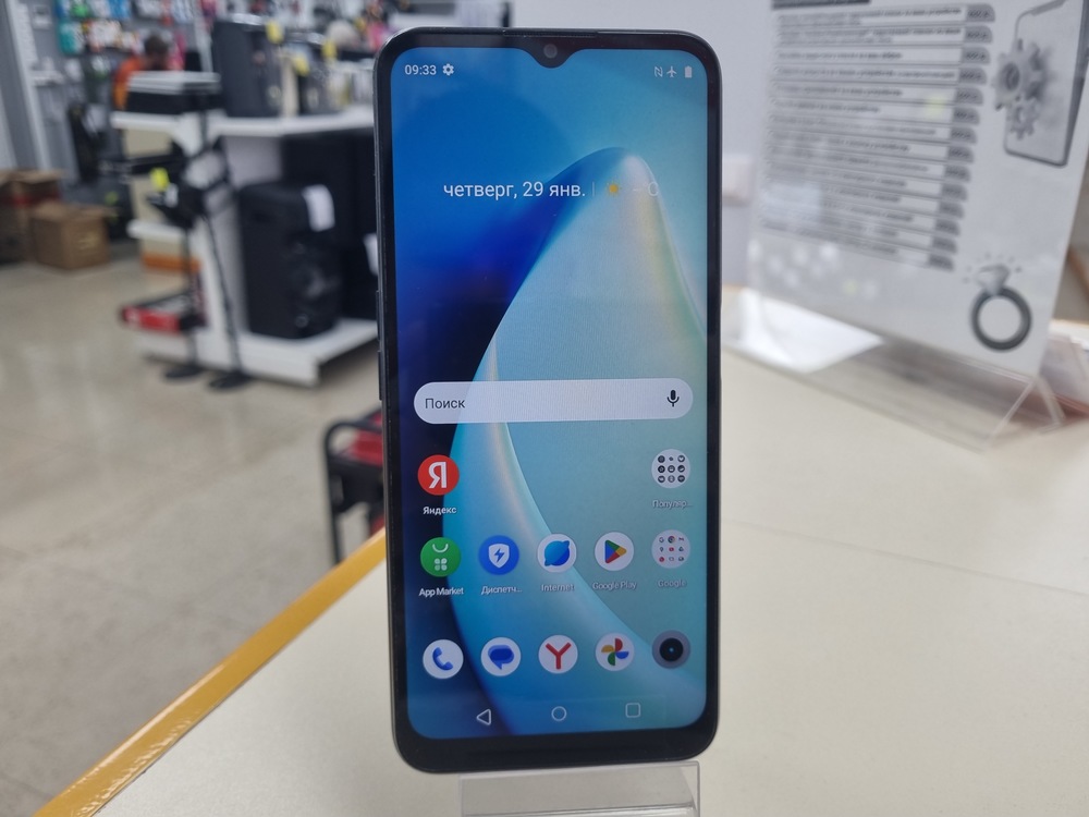 Смартфон Realme C31 3/32