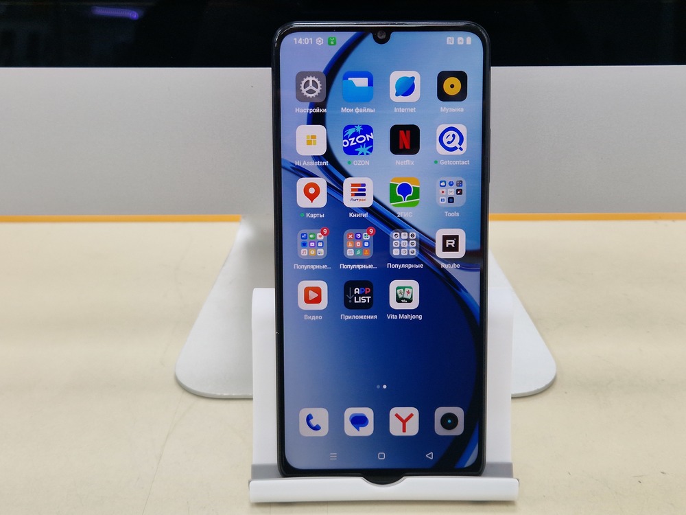 Смартфон Realme C51 4/128