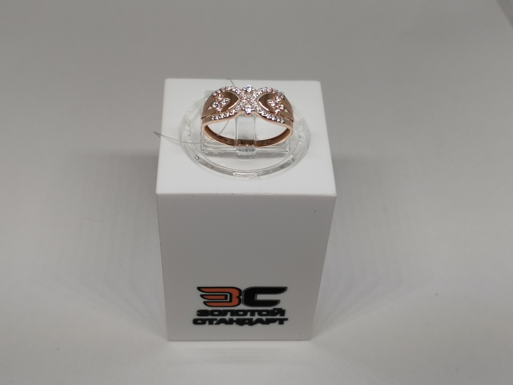 КОЛЬЦО С КАМНЯМИ (Au 585)