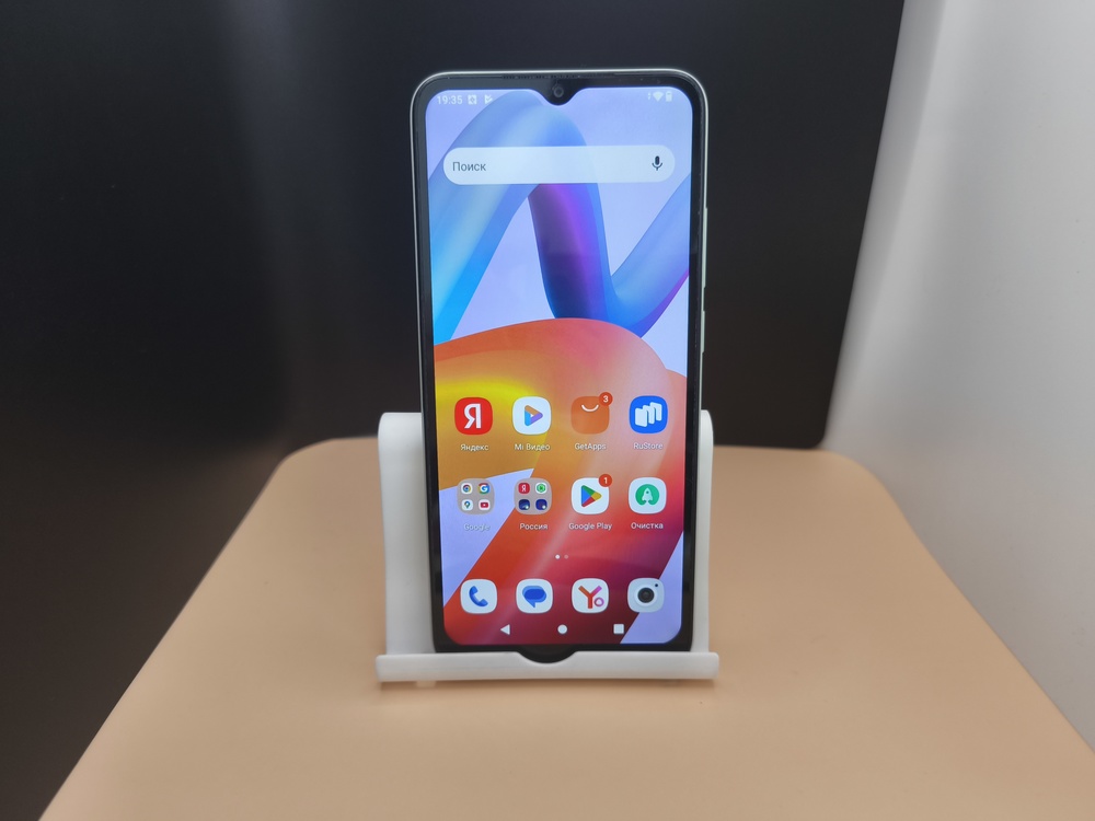 Смартфон Xiaomi Redmi A2+ 3/64