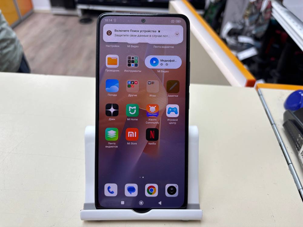 Смартфон Xiaomi Redmi Note 11 Pro Plus 5G 6/128GB