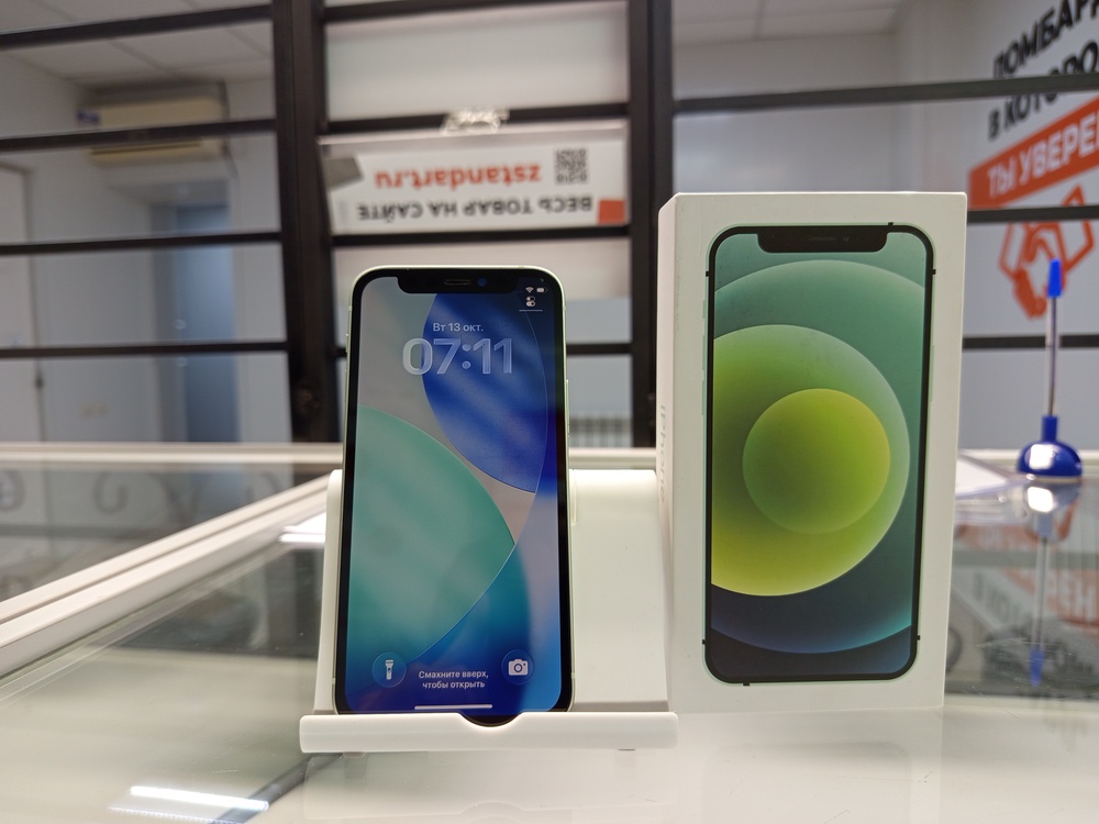 Смартфон Apple iPhone 12 mini 256Gb
