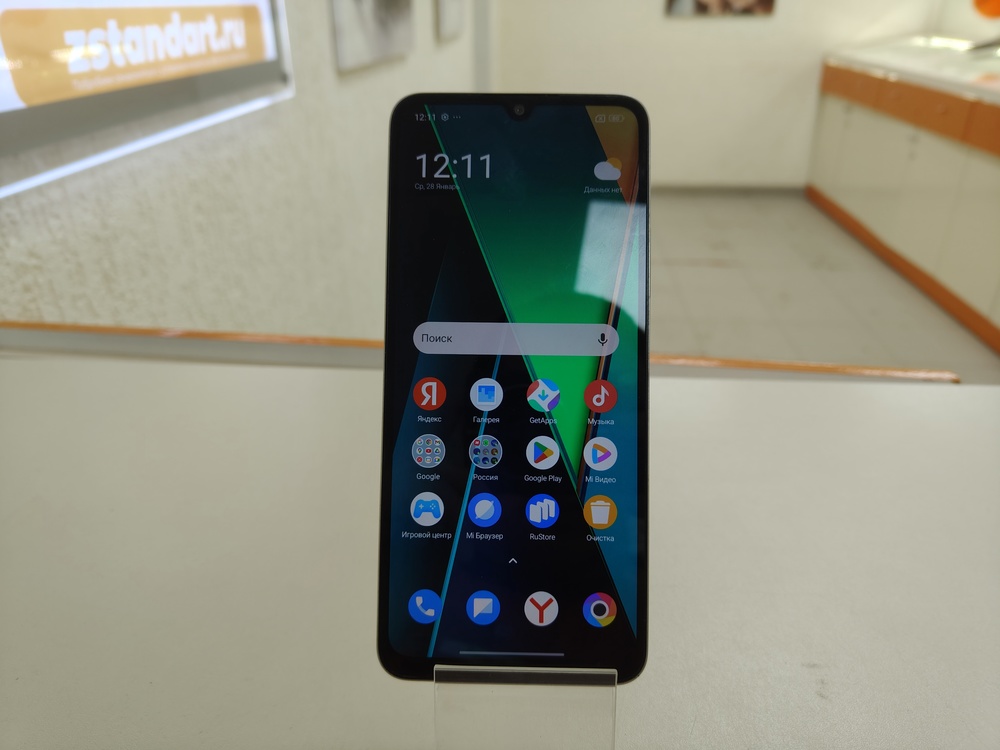 Смартфон Realme C75 8/256