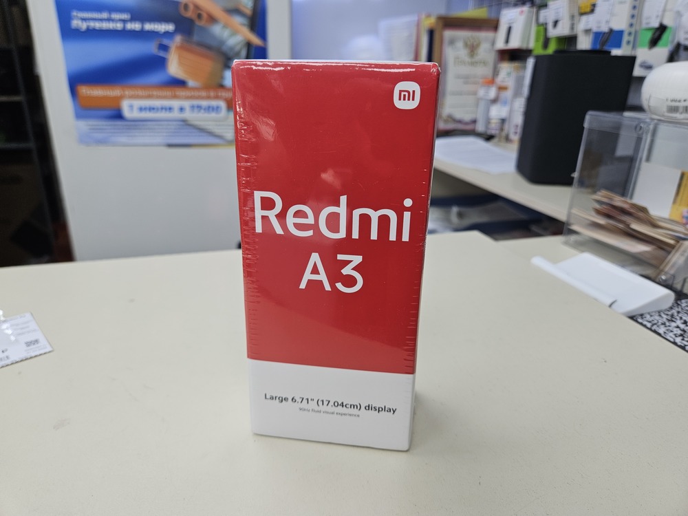 Смартфон Xiaomi Redmi A3 4/128