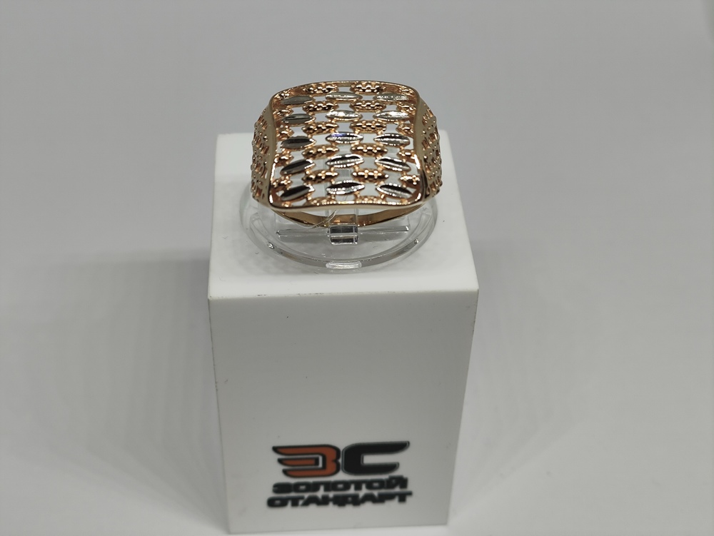 К-290 _au КОЛЬЦО БЕЗ КАМНЯ (Au 585)