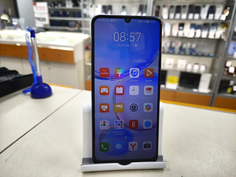 Смартфон Huawei Nova Y70 4/128 Gb
