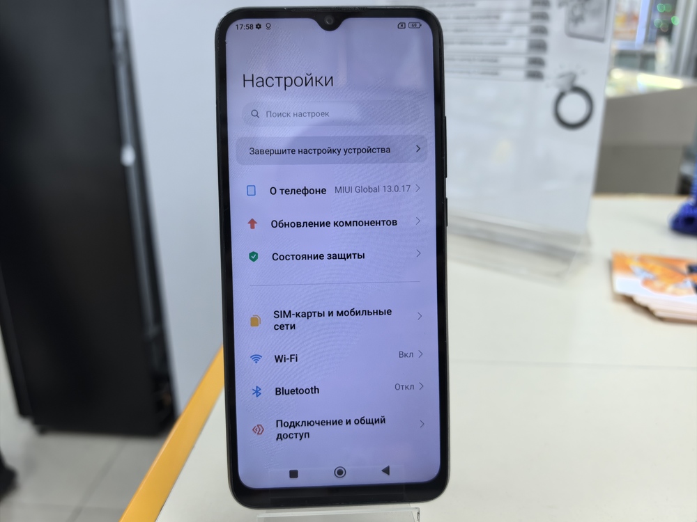Смартфон Xiaomi Poco C40 4/64