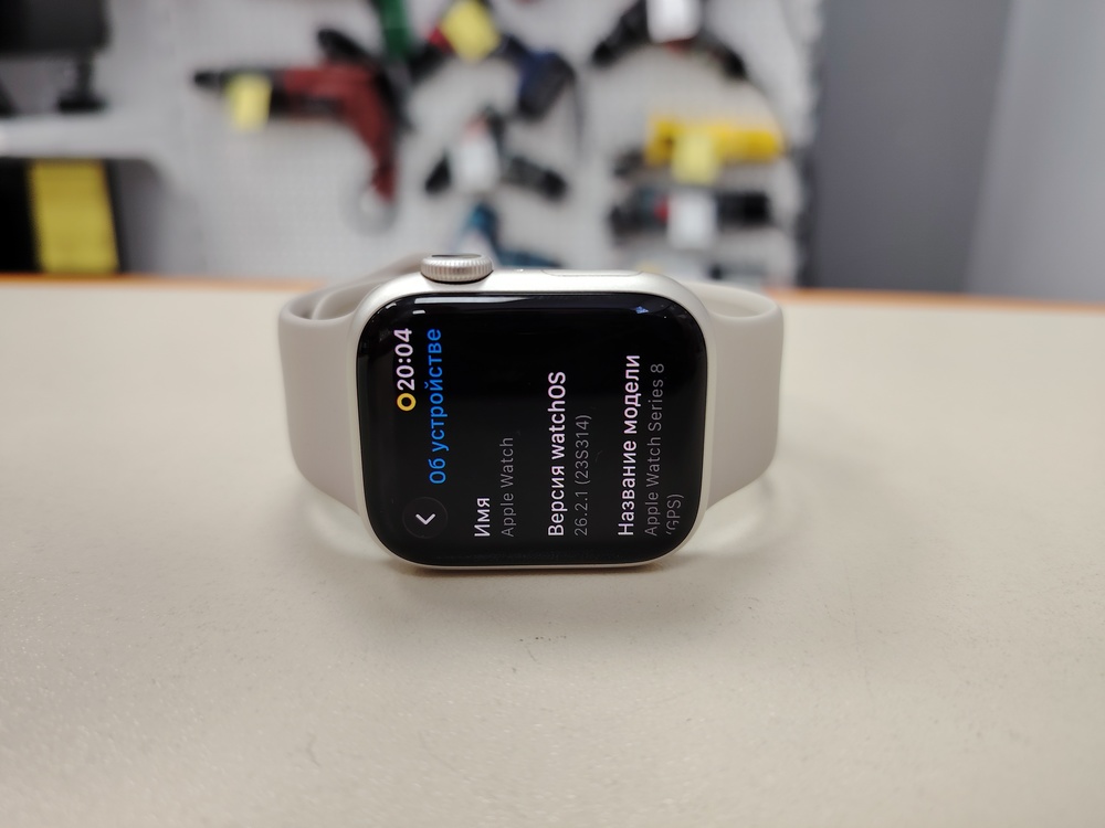 Смарт-часы Apple Watch Series 8 41mm