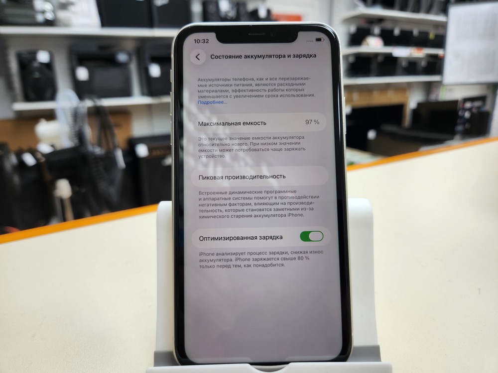 Смартфон Apple iPhone 11 128Gb