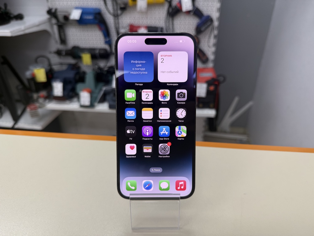 Смартфон Apple Iphone 14 Pro Max 256Gb