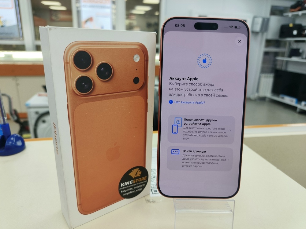 Смартфон Apple Iphone 17 Pro Max 256Gb