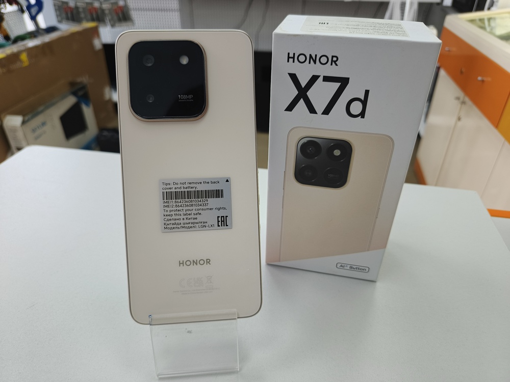 Смартфон Honor X7d 6/128