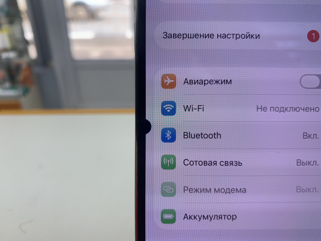 Смартфон Apple iPhone 13 Pro 128Gb