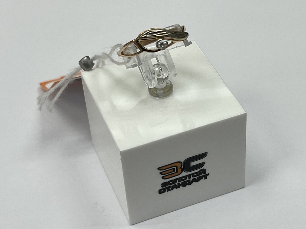 КОЛЬЦО С КАМНЕМ (Au 583)