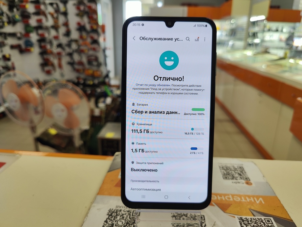 Смартфон Samsung Galaxy A15 4/128