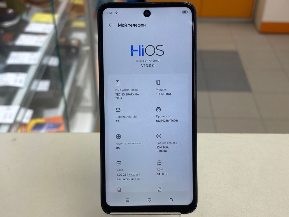 Смартфон Tecno Spark Go 2024 3/64