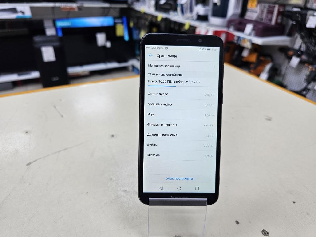 Смартфон Honor 7A 2/16