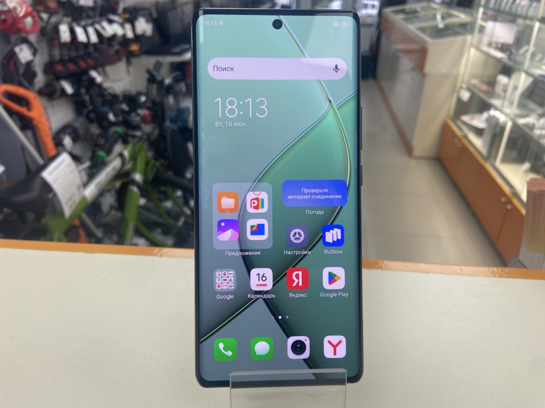 Смартфон Tecno SPARK 20 PRO + 8/256