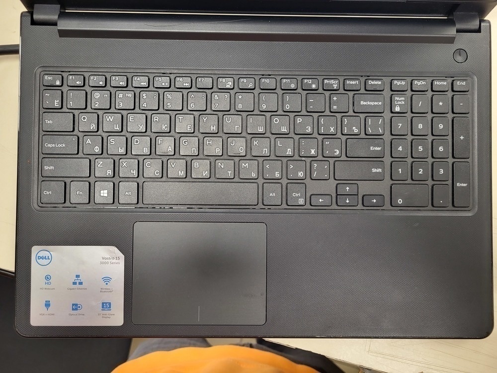 Ноутбук DELL Vostro 15; Core i3-6006U, Intel HD Graphics 520, 4 Гб, 128 Гб, Нет