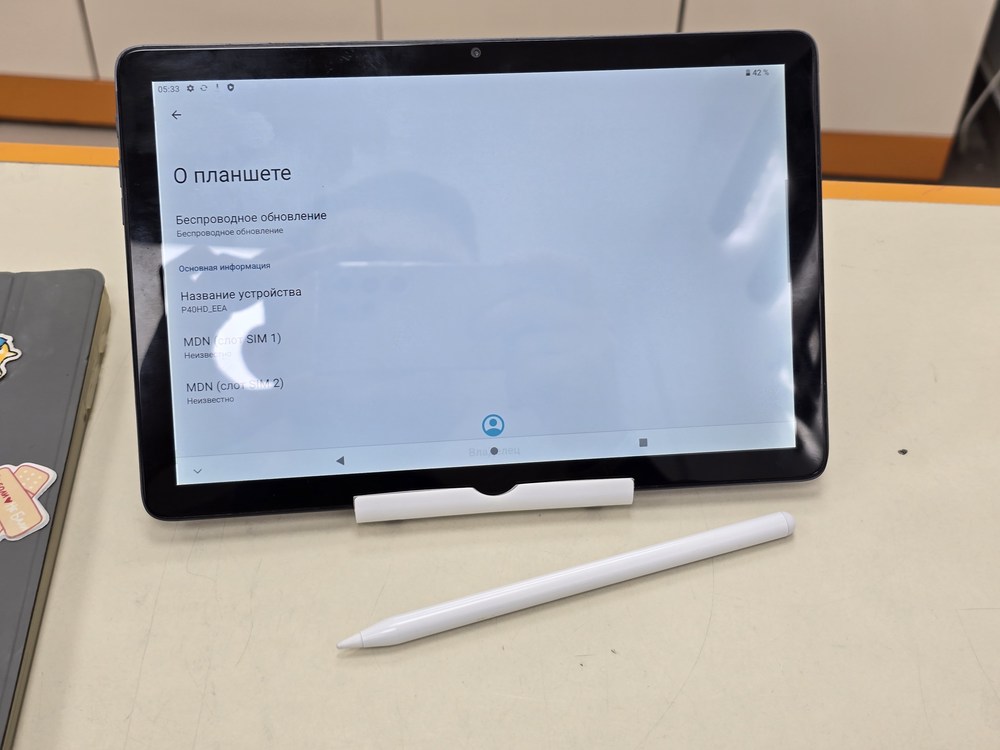 Планшет Teclast P40 HD 4/64