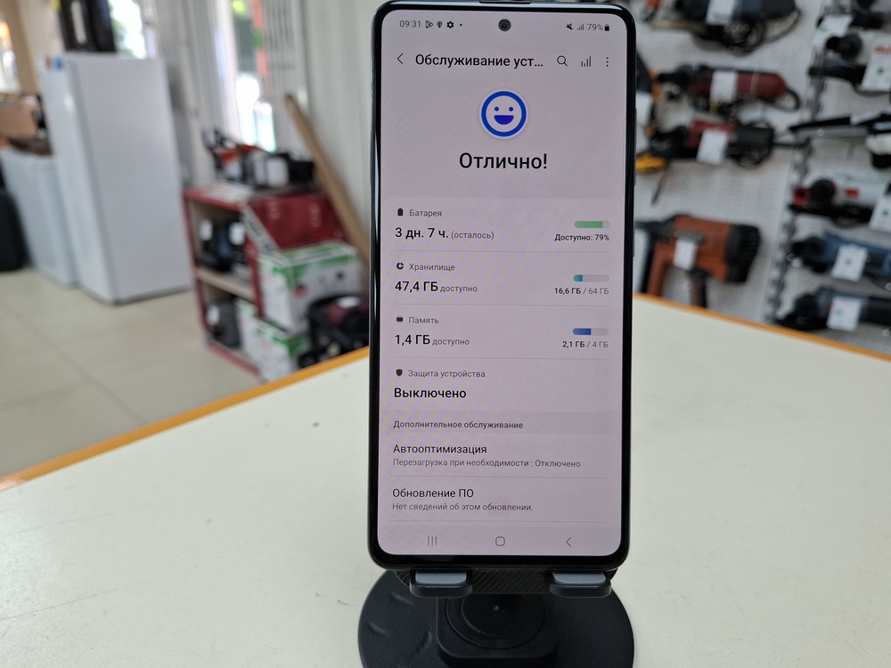 Смартфон Samsung Galaxy A51 4/64