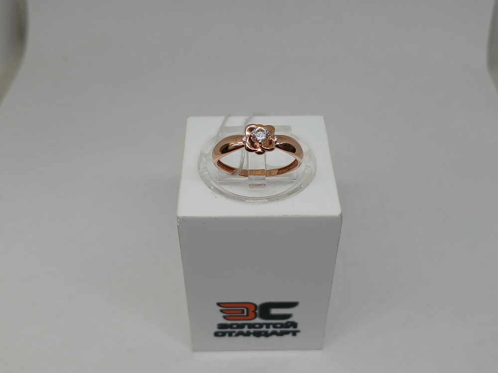 КОЛКМИ585 КОЛЬЦО С КАМНЯМИ (Au 585)